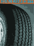 Автошина 315/70 R22,5 И-393